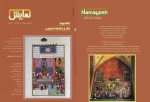 cover2