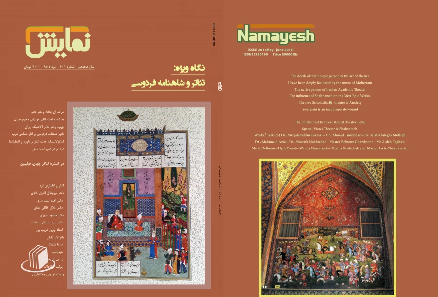 cover2