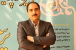 ارتباط و تعامل قابل توجهی نیست 3
