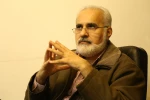بیومکانیک
از درس گفتارهای سرگئی آیزنشتاین  دربارة بیومکانیک وسوالد میرهولد 2