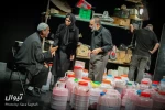 دشنام به جمعیت 2