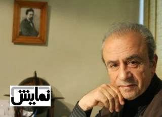 درباره‌ی مترسک‌ها در شب و عروسک‌ها، دو نمایشنامه از بهرام بیضایی