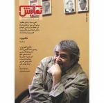 cover (1) - Copy
