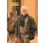 cover (2)