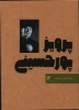 پرویز پور حسینی 2