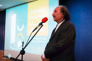 فصلنامۀ «تئاتر» دیده‌بان فرهنگی است