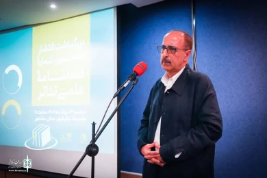 مراسم بزرگداشت انتشار صدمین شماره فصلنامه علمی «تئاتر»