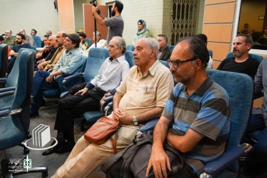 مراسم بزرگداشت انتشار صدمین شماره فصلنامه علمی «تئاتر»